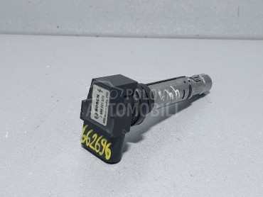 BOMBINA za Volkswagen Tiguan