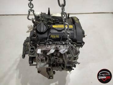 Motor za BMW Serija 1