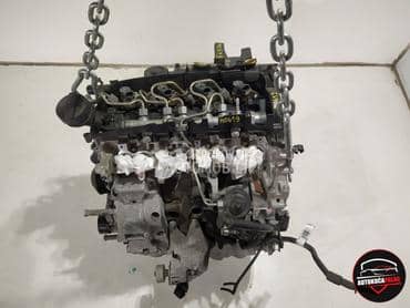 Motor za BMW Serija 5