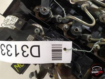 Dizna za BMW Serija 5