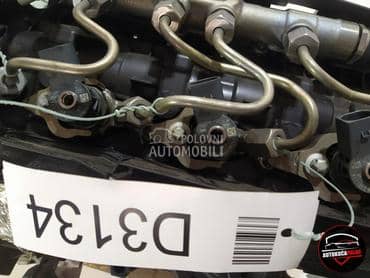 Dizna za BMW Serija 5