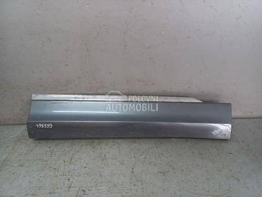 LAJSNA za Volkswagen Tiguan