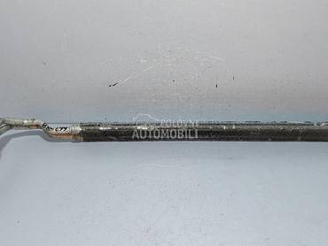 HLADNJAK ULJA za BMW Serija 5