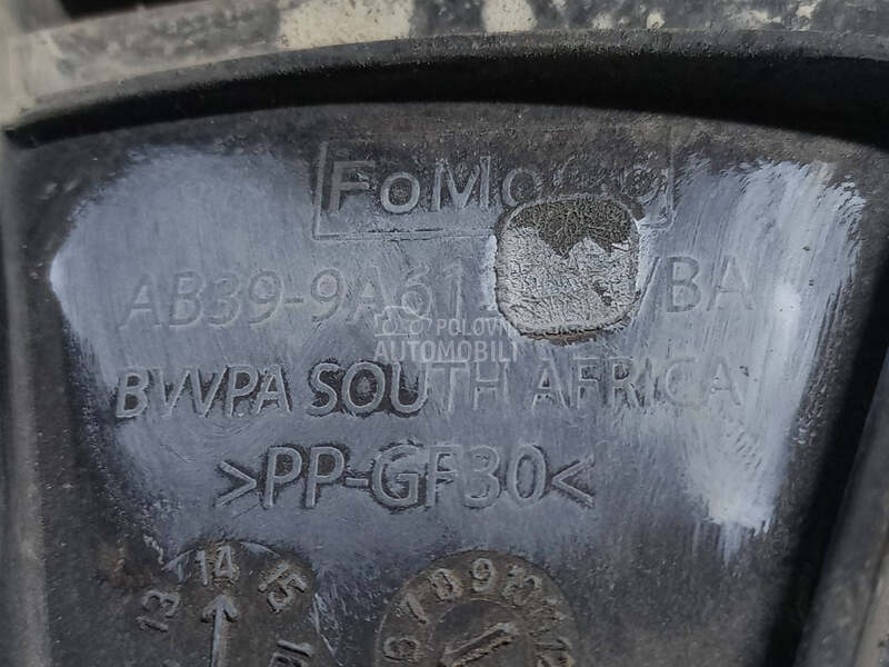 KUCISTE FILTERA ZRAKA