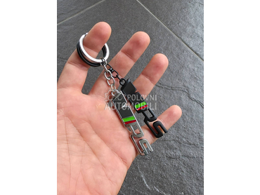 Privezak za kljuceve VRS NOVO za Škoda Ostalo