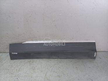 LAJSNA za Volkswagen Tiguan