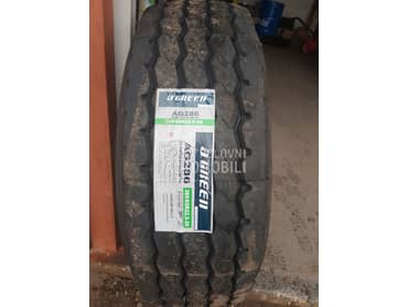 SVE ZA MANA I SCANIU