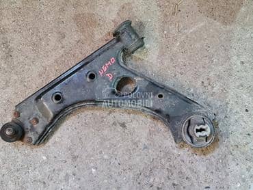 viljuska za Citroen Nemo od 2008. do 2012. god.