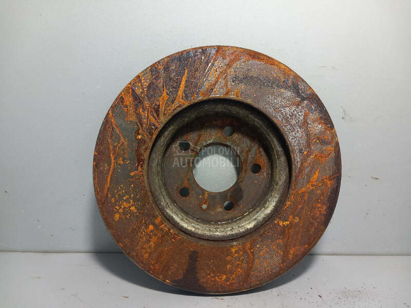 KOCIONI DISK