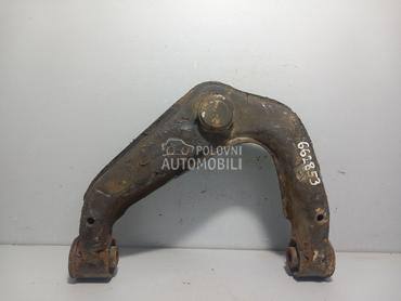 RAME za Nissan Pathfinder