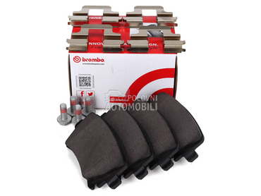 Disk Plocice za Audi A3 od 2003. do 2008. god.