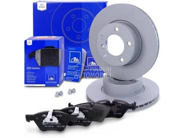 Diskovi za BMW 320 od 2012. do 2018. god.