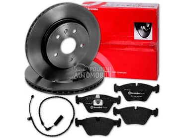 Diskovi za BMW 320 od 2018. do 2022. god.