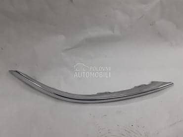 Desna lajsna zadnjeg branika za Volkswagen Golf 7