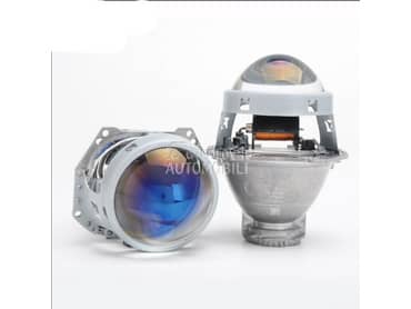 Univerzalna xenon sociva Hella  