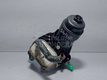 KUCISTE FILTERA ULJA za Audi A4