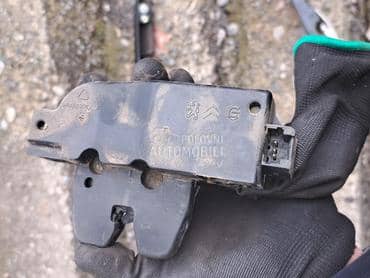 centralna brava gepeka za Citroen C3