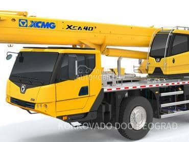 XCMG XCA40E
