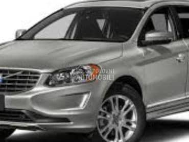 maska za Volvo XC60 od 2014. do 2018. god.