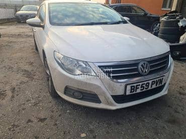 Podizači stakla za Volkswagen Passat CC