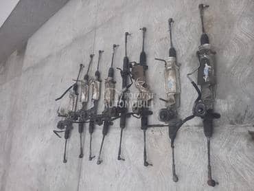 servo letve za Volkswagen Golf 4 od 1997. do 2005. god.