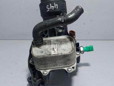 HLADNJAK ULJA za Audi A4