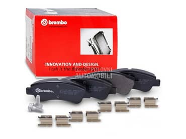 Disk Plocice za Peugeot 206 od 1998. do 2009. god.