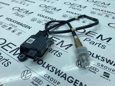 NOX Senzor 03N906261B za Volkswagen Golf 6, Golf 7, Golf Plus