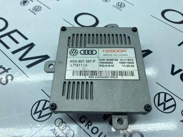 Balast Modul fara za Audi A4, A5, A6 ...