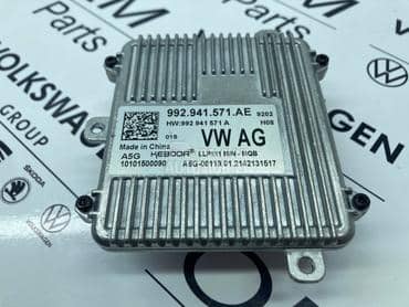 Balast Modul Fara za Volkswagen Arteon, Golf 8, Passat B8