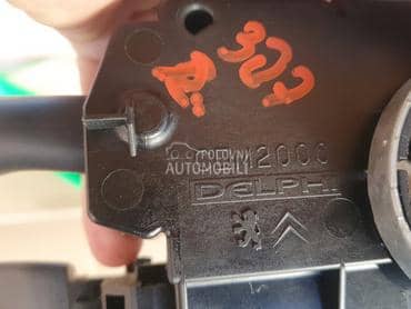 ablenderi za Peugeot 307 od 2001. do 2007. god.