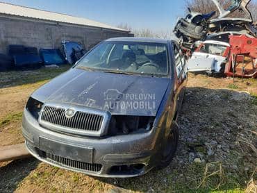 Delovi za Škoda Fabia