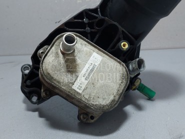 HLADNJAK ULJA za Audi A4