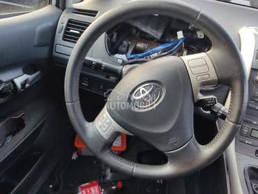 Airbag za Toyota Auris od 2007. do 2010. god.