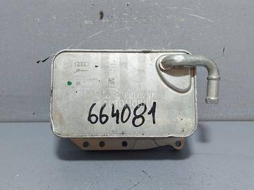 HLADNJAK ULJA za Audi Q7