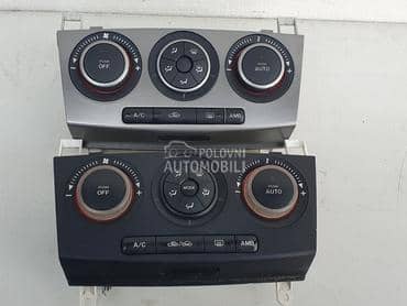 Komande, prekidači i tasteri za Mazda 3