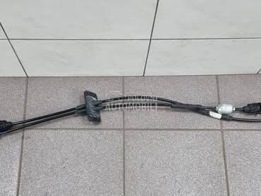 Trafic 3 Sajle menjača