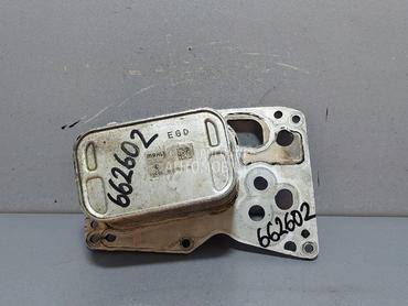 HLADNJAK ULJA za BMW 523