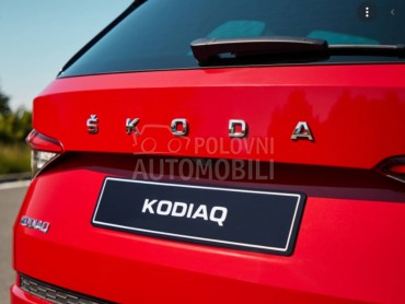 Hrom siva slova gepeka veca za Škoda Ostalo