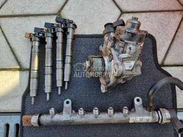 Dizne za Audi A4, A5