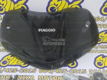 Vizir Piaggio Beverly 200cc