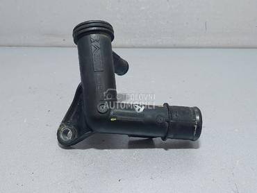 CRIJEVO za Ford Mondeo