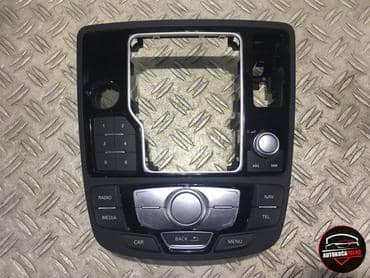 MMI MODUL KONZOLA za Audi A6