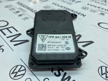 Balast modul fara za Audi A3, Q3