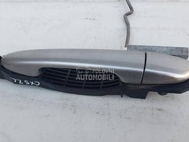 Zadnja leva kvaka brava za Mazda CX-5 od 2012. do 2017. god.