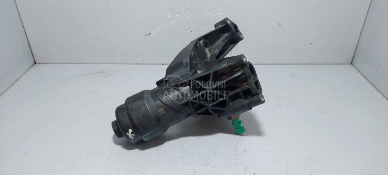 KUCISTE FILTERA ULJA