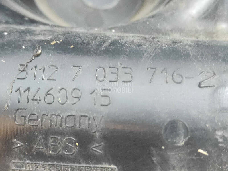 NOSAC ZADNJEG BRANIKA