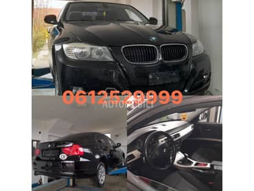 Kompjuter - računar za BMW 320 od 2008. do 2013. god.