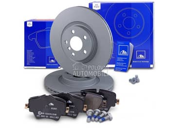 Diskovi za MINI Countryman od 2016. do 2022. god.