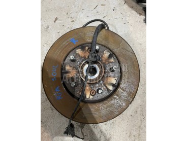 Rukavac za Kia Soul od 2009. do 2010. god.